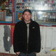 Pavel, 45