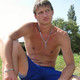 GUK, 41 (1 ����, 0 �����)
