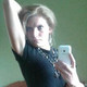 Irishka, 40