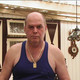 Aleks, 75