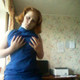 �����, 32