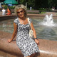 natalia, 53