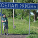 ������, 43 (1 ����, 0 �����)