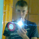 Andrey, 38