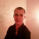 ������, 39