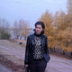 Tanj, 43