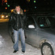 IGOR, 47