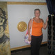 Alla, 52
