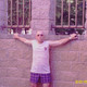 wlad, 56
