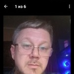 ������, 44