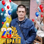 ������ �������, 54