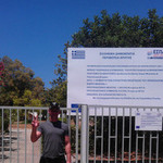 ������, 46