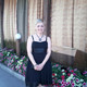 OLGA, 56