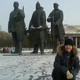 �����, 46