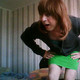 ����, 51