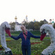 Denis, 51