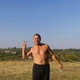 ��������� �������, 52