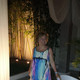 Evaema, 63