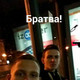 Dima, 28 (1 ����, 0 �����)