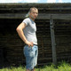 cotne, 33