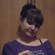 ����, 42