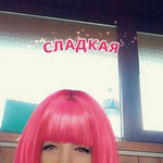 �������, 61