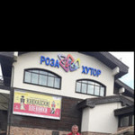 ��������, 55 (10 ����, 0 �����)
