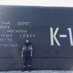 igor, 55