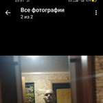 ������ �������, 26 (1 ����, 0 �����)