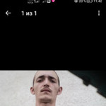 Andrei Tytov, 28 (1 ����, 0 �����)