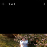 ��� ����, 37