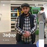 �����, 21 (1 ����, 0 �����)