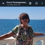 �����, 52