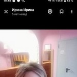 �����, 53