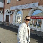dj konstantin, 29