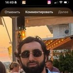��������, 36