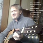 Sergey, 51