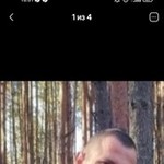 ������, 32
