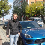 Konstantin, 33